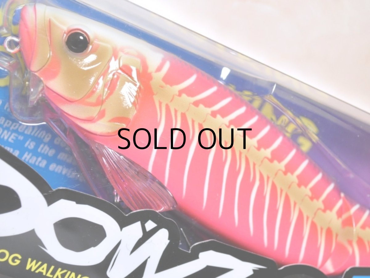 画像2: 【SALE】ジャッカル ダウズワン220：ダウズピンクボーン■ネコポス対象外■ (2)