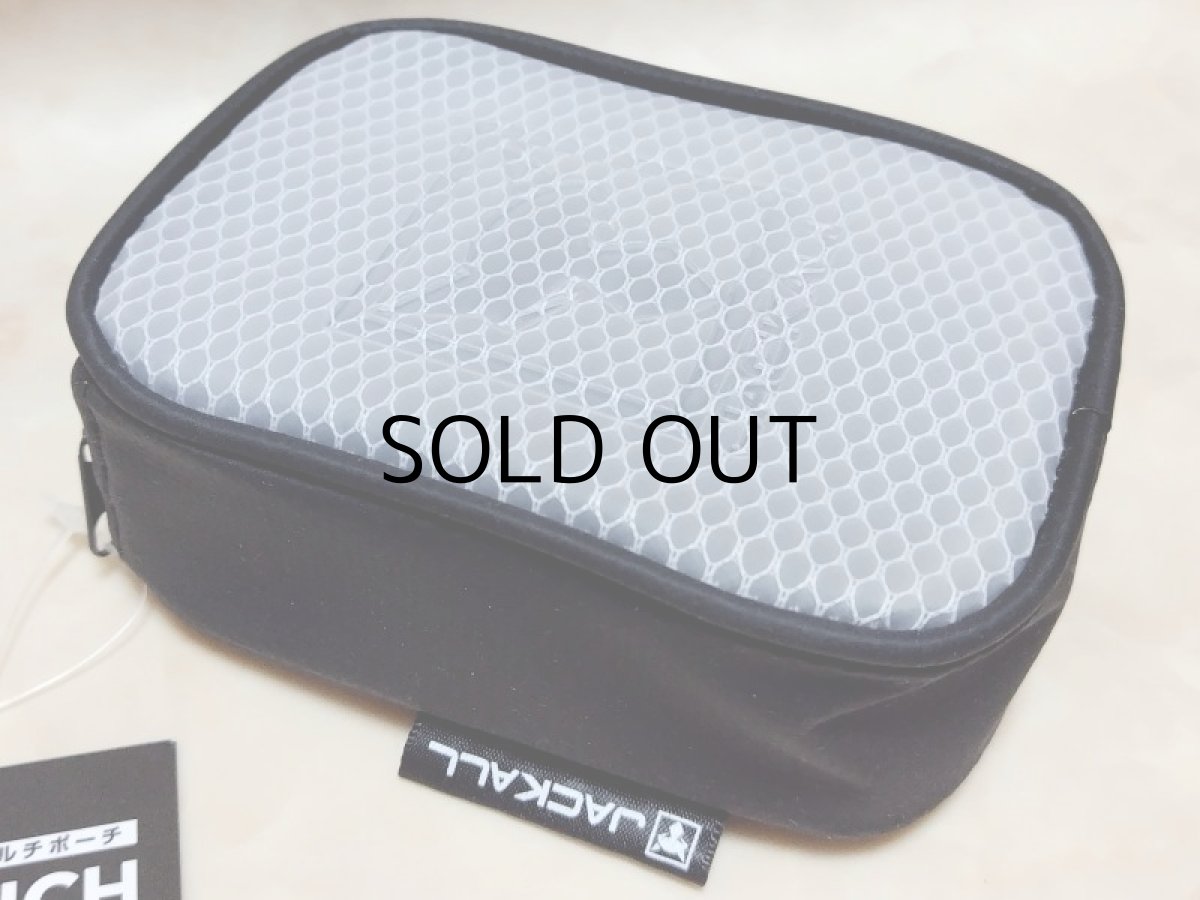 画像2: ジャッカル マルチポーチ：Sサイズ■ネコポス対象外■ (2)