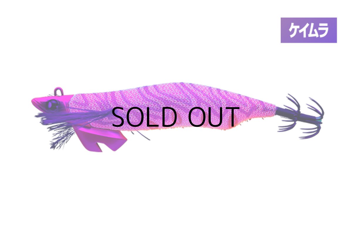 画像2: ジャッカル ゲキダキTR 3.5号：クリアーピンクピンク【ネコポス配送可】 (2)