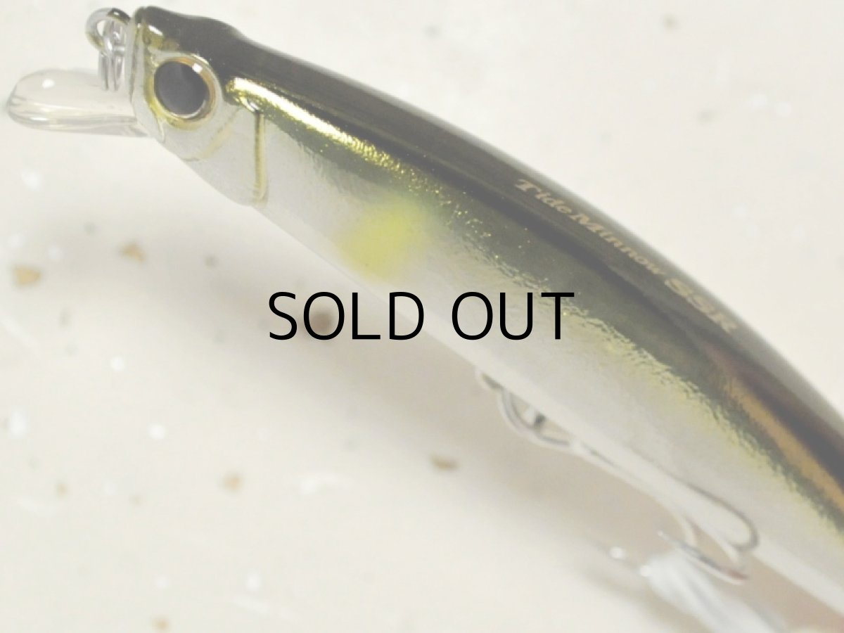画像2: デュオ タイドミノー105SSR:R-10 HMアユ■ネコポス対象外■ (2)