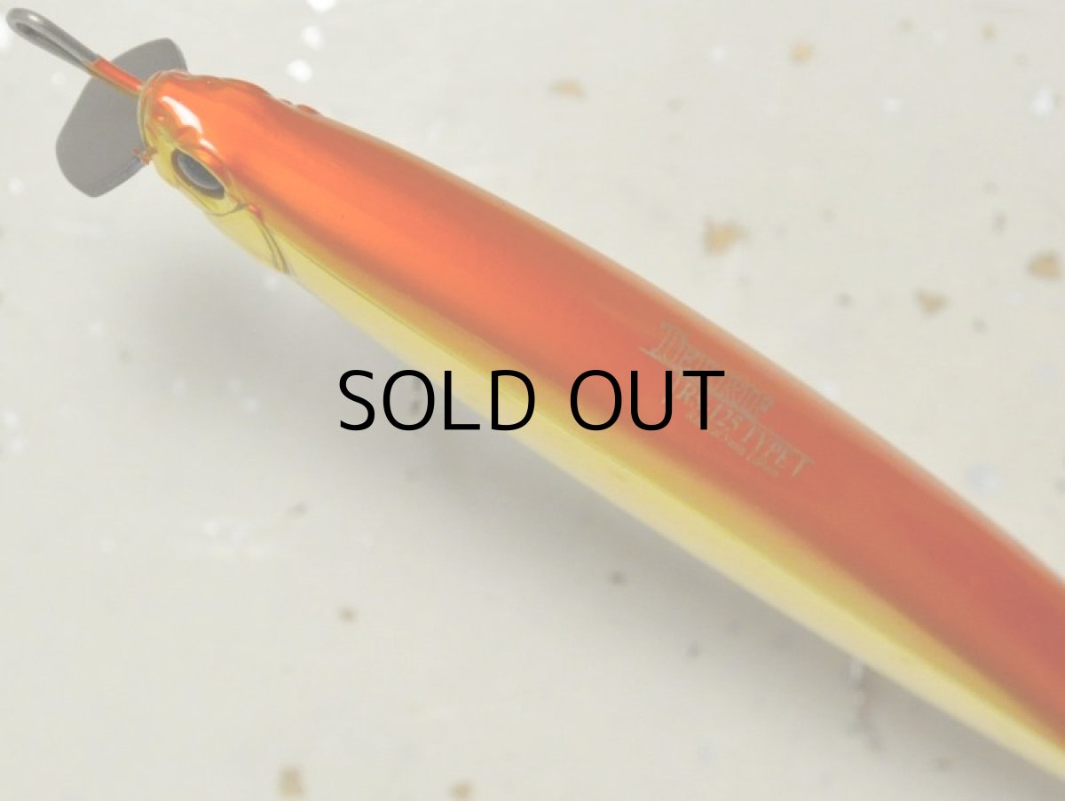 画像4: デュオ テリフRS-125 タイプI：A-32 オレンジシャイナー■ネコポス対象外■ (4)