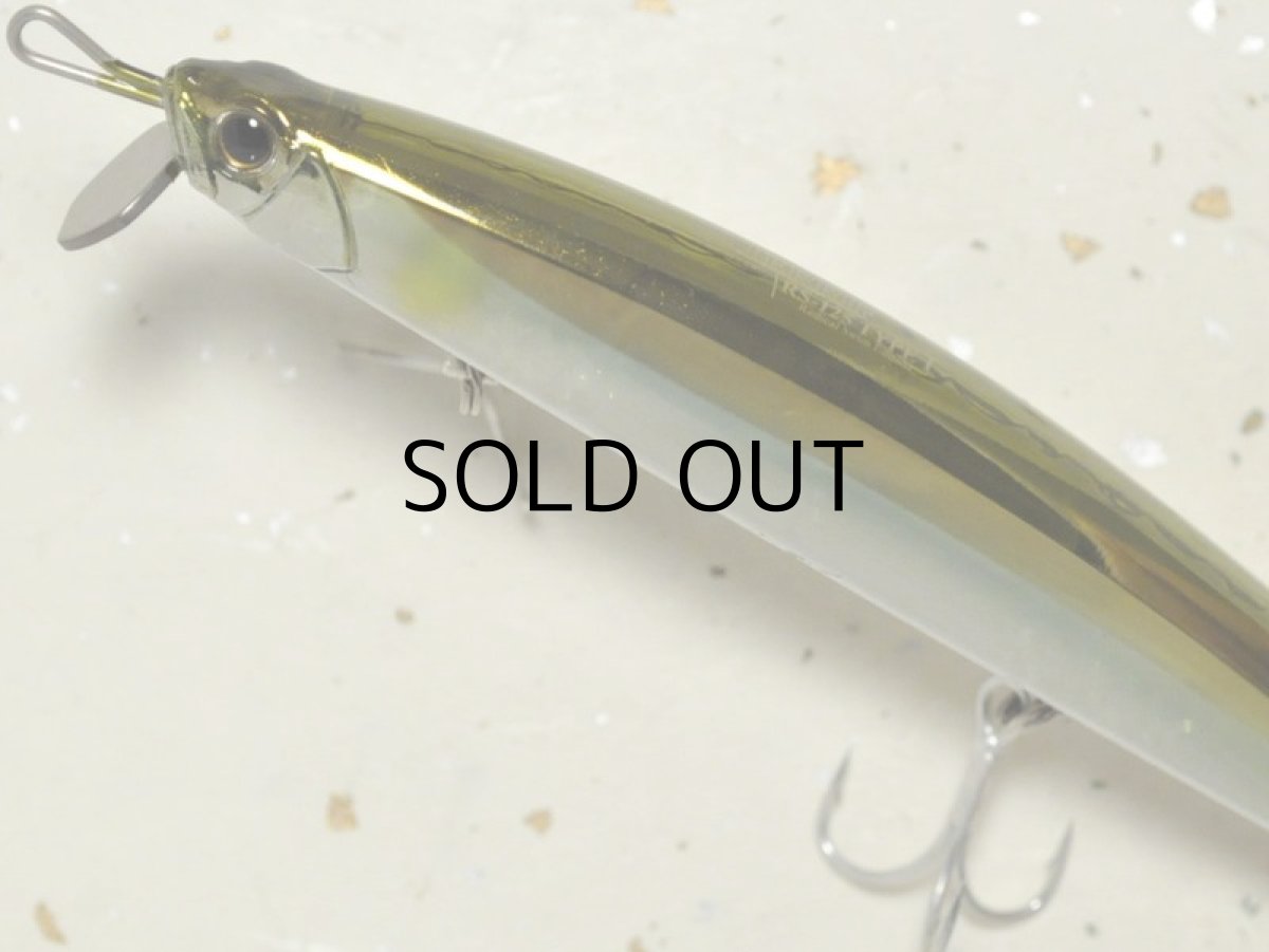 画像2: デュオ テリフRS-125 タイプI：R-10 HMアユ■ネコポス対象外■ (2)