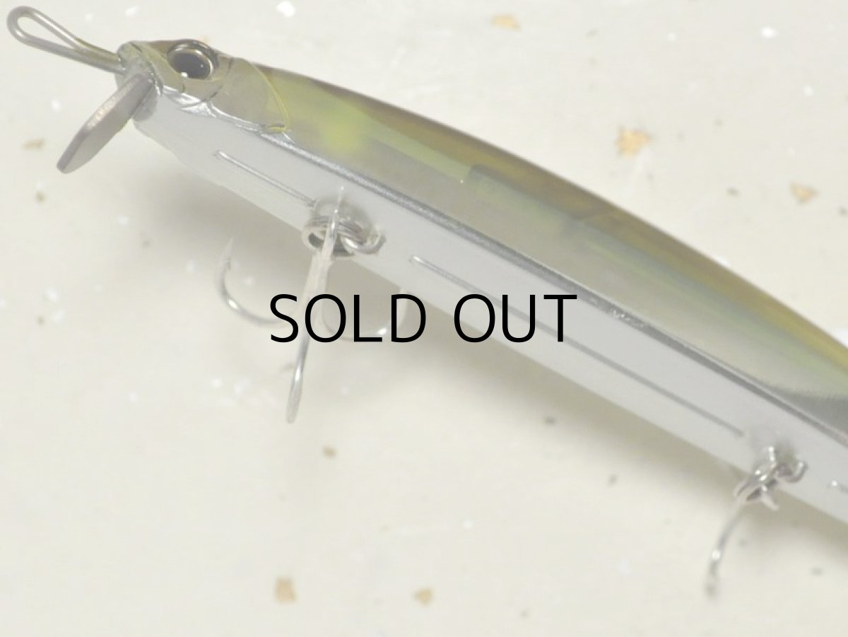 画像3: デュオ テリフRS-125 タイプI：R-10 HMアユ■ネコポス対象外■ (3)