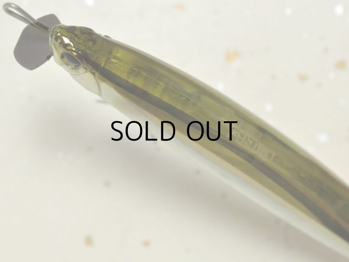 画像4: デュオ テリフRS-125 タイプI：R-10 HMアユ■ネコポス対象外■ (4)