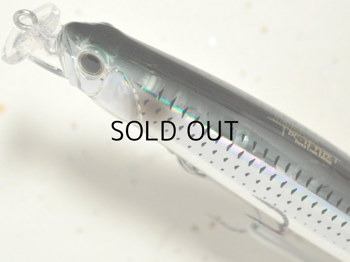 画像2: デュオ テリフDC-12 タイプI：DFN0093 スレボラ【ネコポス配送可】 (2)