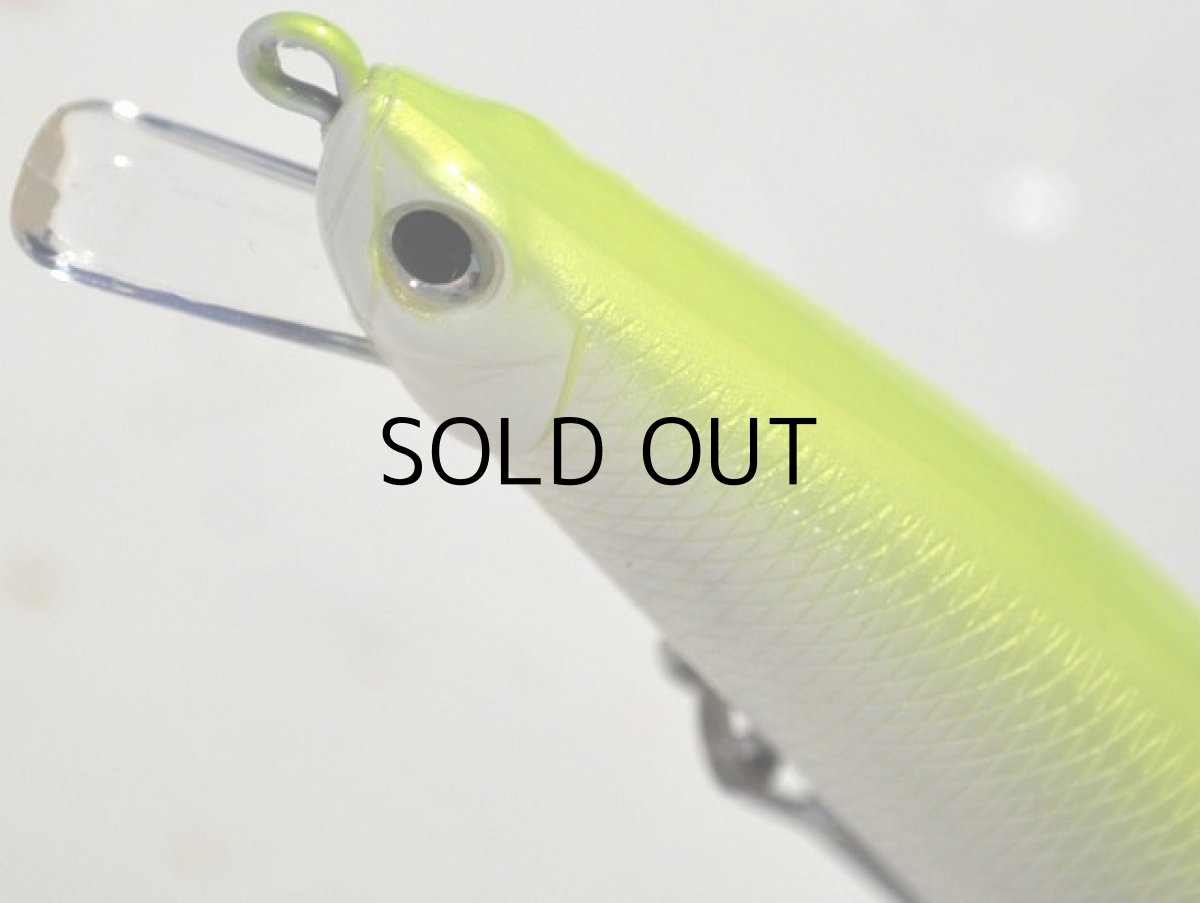 画像2: デュオ タイドミノースリム120：P-39 パールチャートOB■ネコポス対象外■ (2)