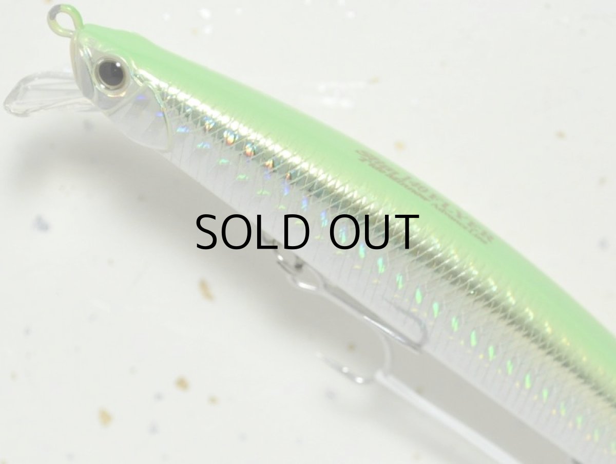 画像2: デュオ タイドミノースリム140フライヤー:H0904 ライムバック■ネコポス対象外■ (2)