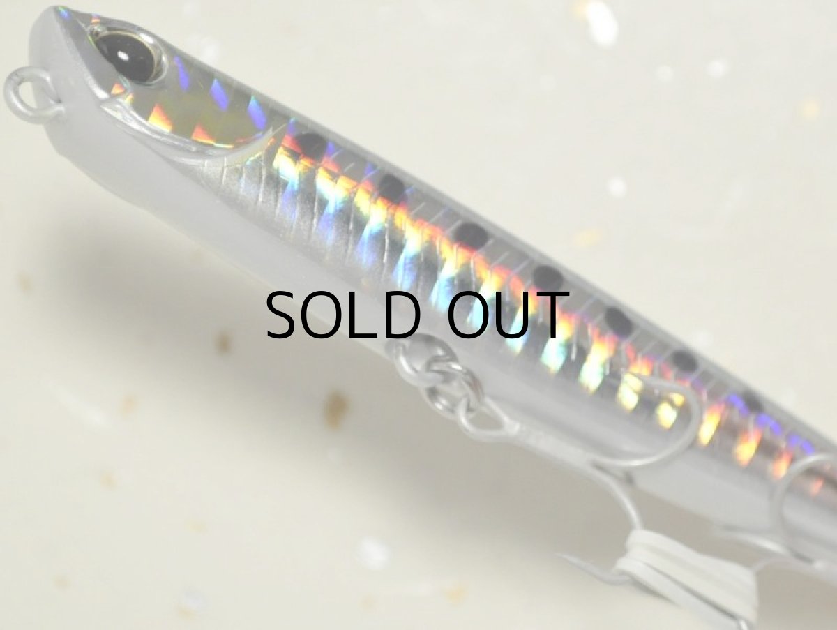 画像3: デュオ ベイルーフマニックフィッシュ88:AHA0011 マイワシ【ネコポス配送可】 (3)