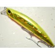 画像1: デュオ ビーチウォーカーアクシオン95S：D-63 ヒラメゴールド【ネコポス配送可】 (1)