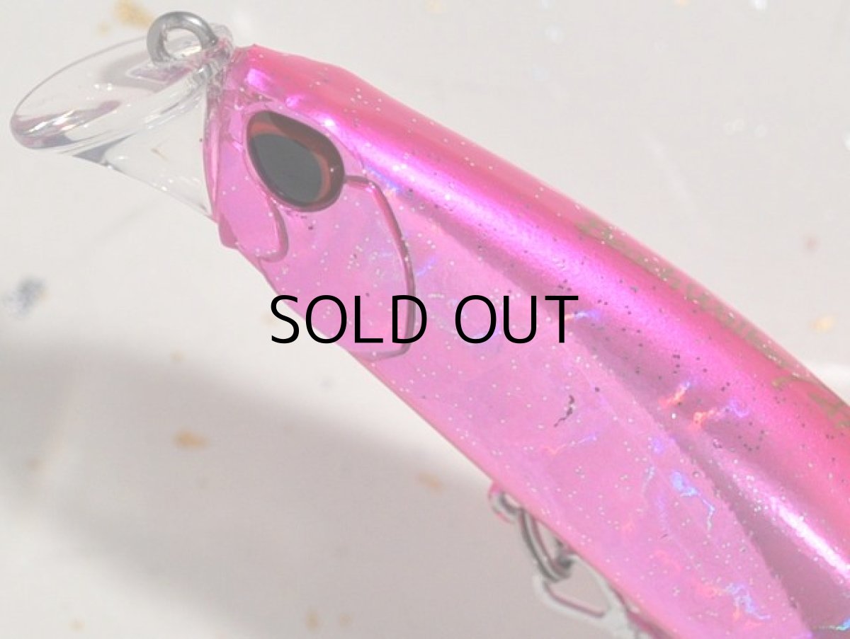 画像2: デュオ ビーチウォーカーアクシオン95S：D-199 ラメピン【ネコポス配送可】 (2)