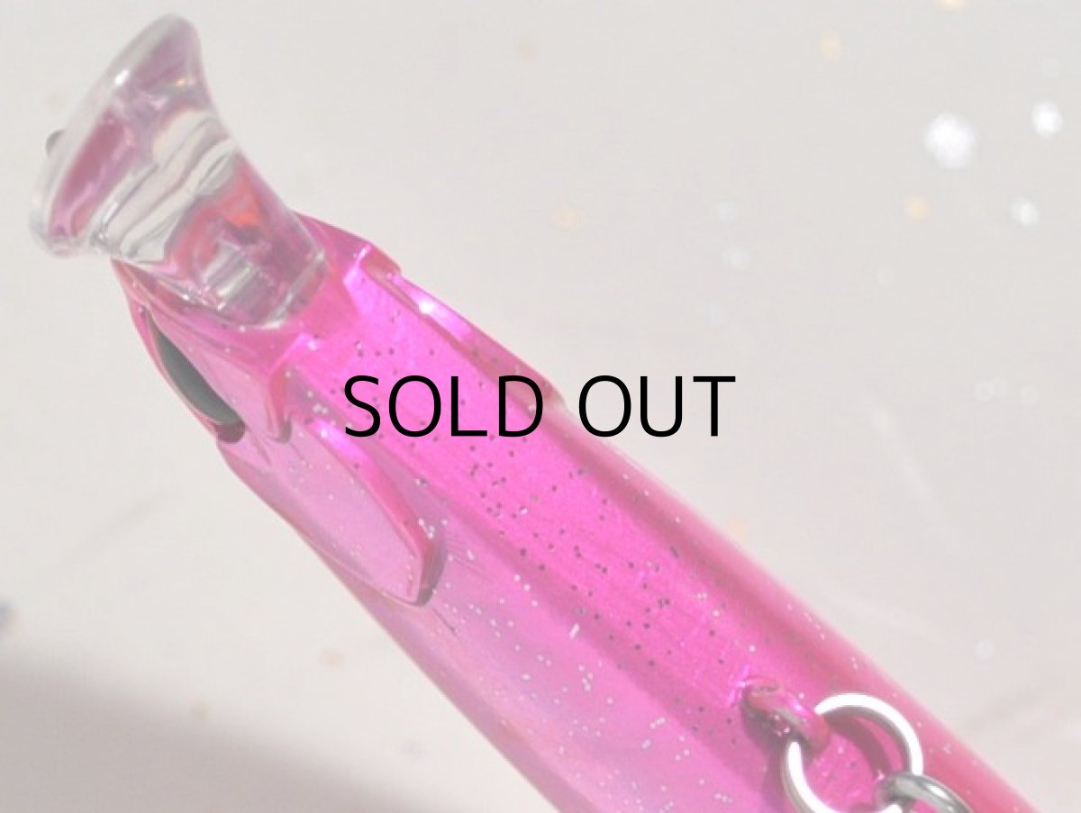 画像3: デュオ ビーチウォーカーアクシオン95S：D-199 ラメピン【ネコポス配送可】 (3)