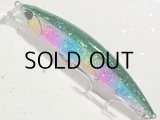 デュオ ビーチウォーカーアクシオン95S：O-268 キラキラグリーンキャンディー【ネコポス配送可】