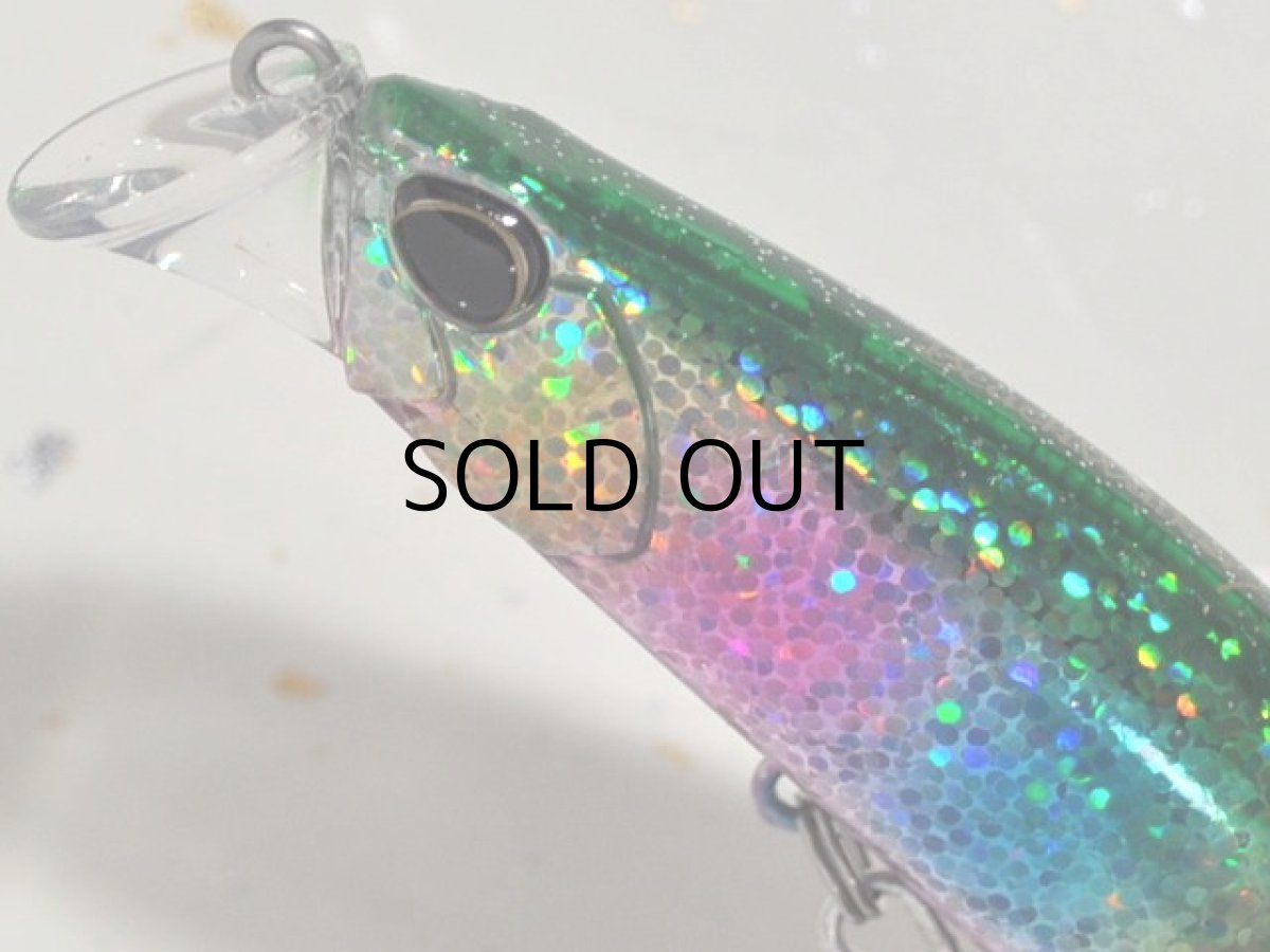 画像2: デュオ ビーチウォーカーアクシオン95S:O-268 キラキラグリーンキャンディー【ネコポス配送可】 (2)