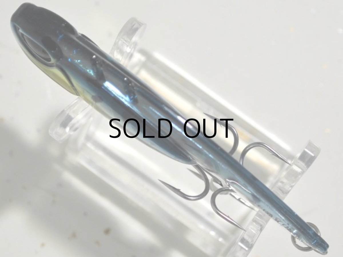 画像2: デュオ タイドバイブスコア78:L-1201 アワビマイワシ(あわび板)【ネコポス配送可】 (2)