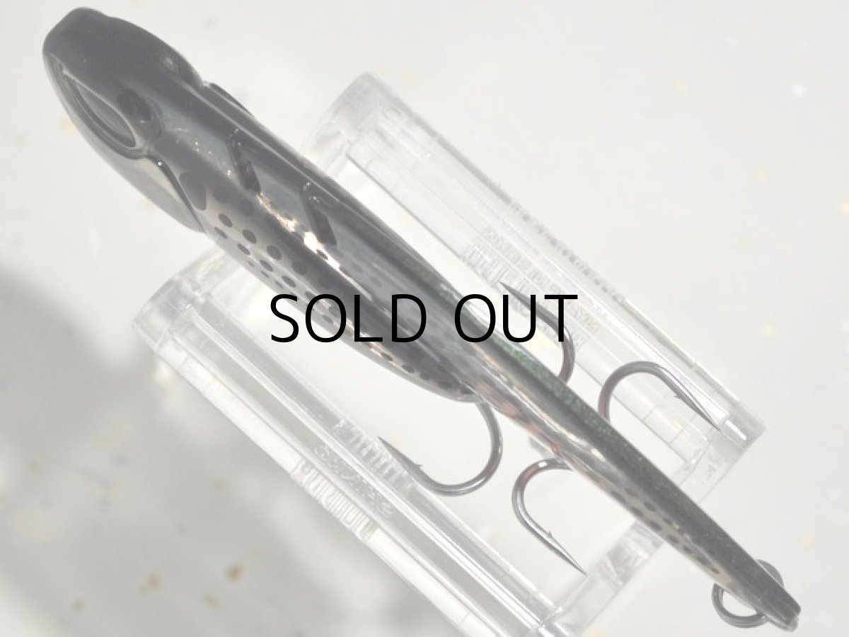 画像2: デュオ タイドバイブスコア78：L-1203 アワビコノシロ（あわび板）【ネコポス配送可】 (2)