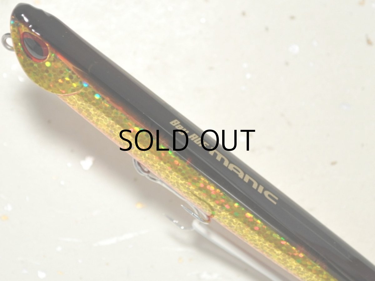 画像2: デュオ ベイルーフマニック135:DON0252 アカハラクロキン■ネコポス対象外■ (2)