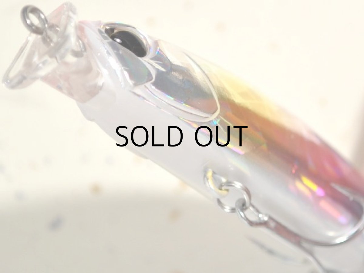 画像3: デュオ テリフDC-7 バレット：AKA0002 レインボー■ネコポス対象外■ (3)