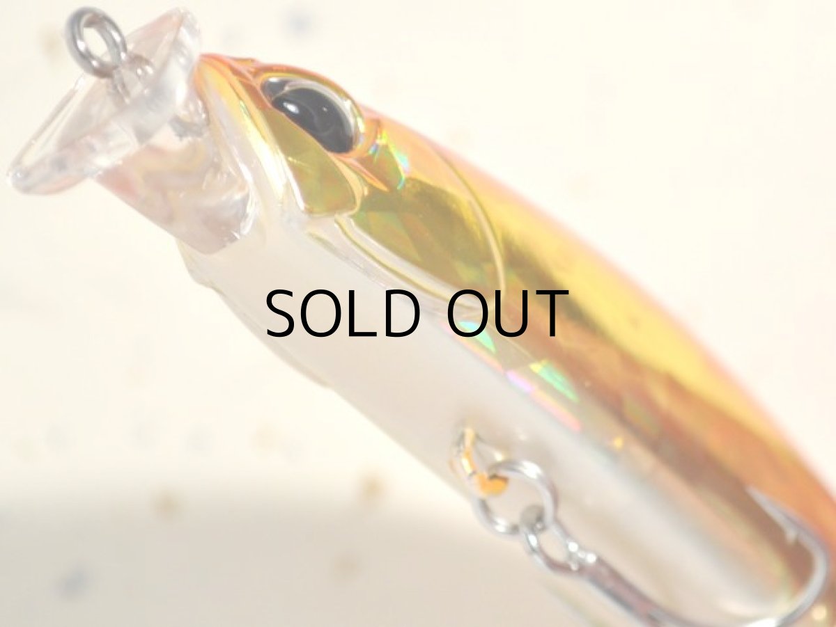 画像3: デュオ テリフDC-7 バレット:AKA0026 アカキン■ネコポス対象外■ (3)