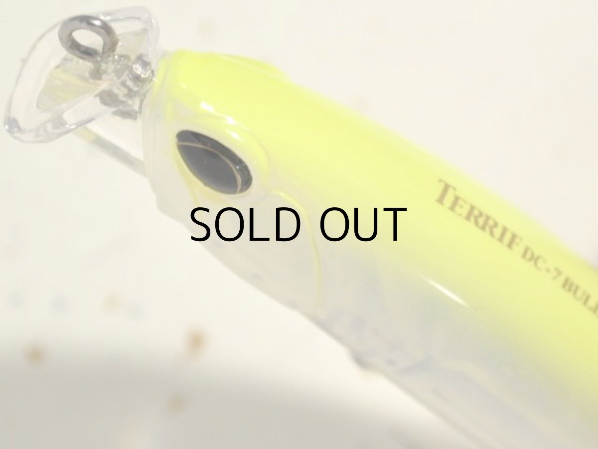 画像2: デュオ テリフDC-7 バレット：DLB0230 ゴーストパールチャート■ネコポス対象外■ (2)