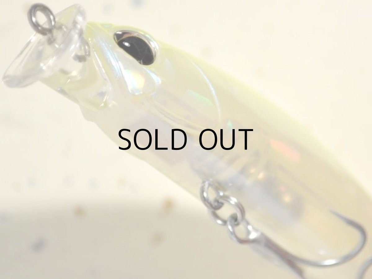 画像3: デュオ テリフDC-7 バレット：DLB0230 ゴーストパールチャート■ネコポス対象外■ (3)