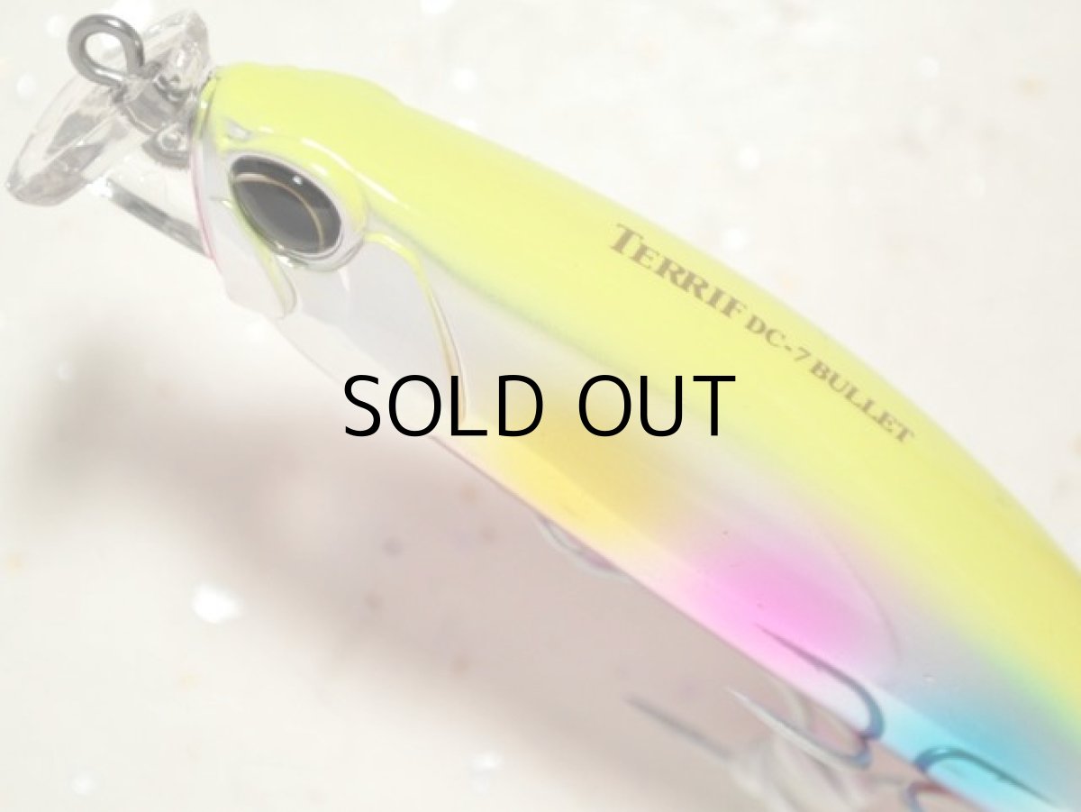 画像2: デュオ テリフDC-7 バレット：MCC0165 メッキチャートレインボーPB■ネコポス対象外■ (2)