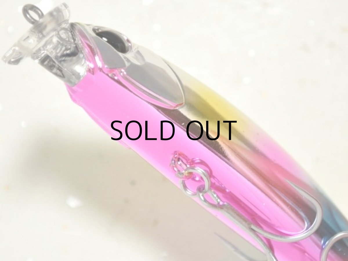 画像3: デュオ テリフDC-7 バレット：MCC0165 メッキチャートレインボーPB■ネコポス対象外■ (3)