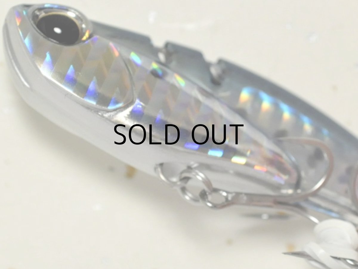 画像3: デュオ タイドバイブスコア68：CHH0911 IHマイワシ【ネコポス配送可】 (3)