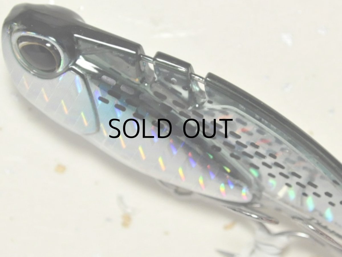 画像2: デュオ タイドバイブスコア68：CHH0993 IHボラ【ネコポス配送可】 (2)