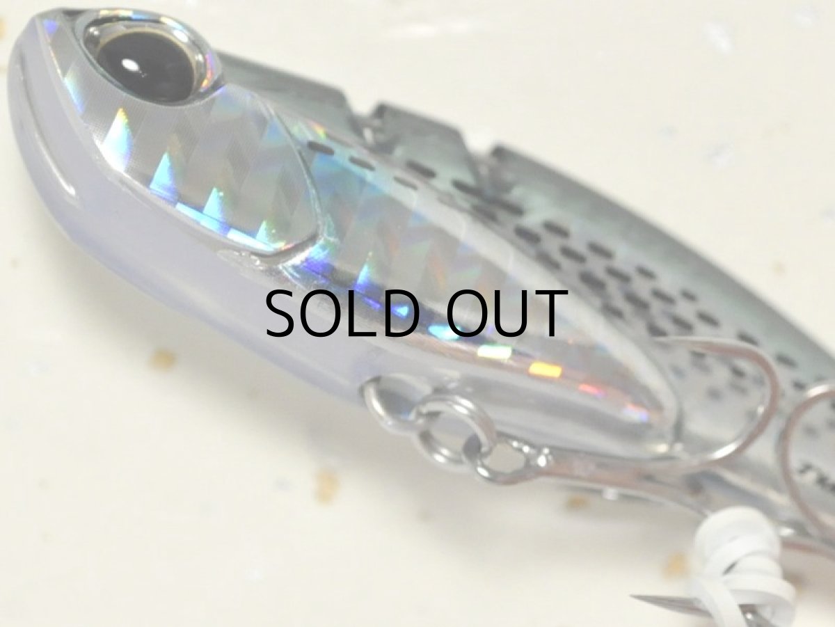 画像3: デュオ タイドバイブスコア68：CHH0993 IHボラ【ネコポス配送可】 (3)