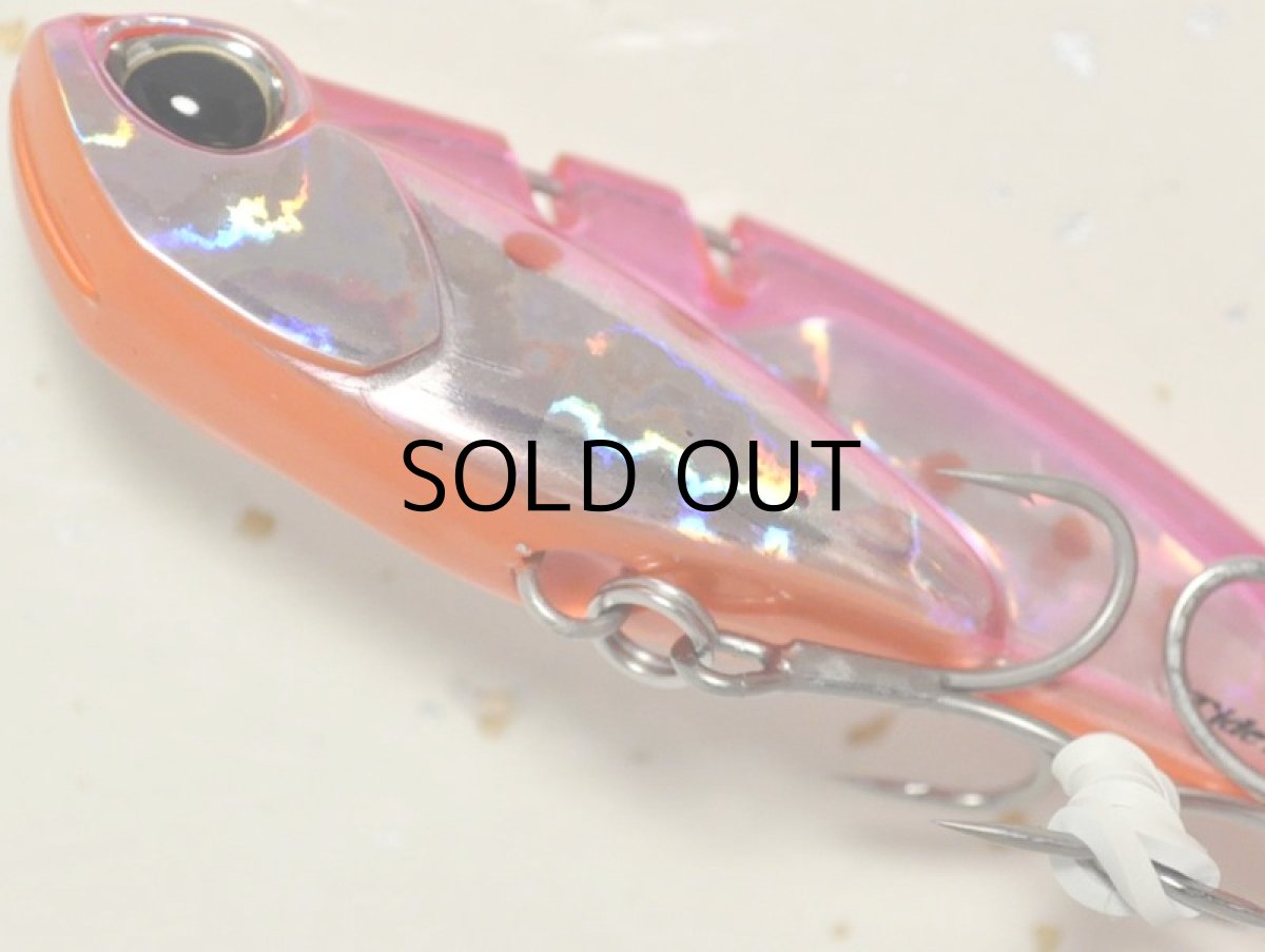 画像3: デュオ タイドバイブスコア68：CDH0919 IDピンクイワシRB【ネコポス配送可】 (3)