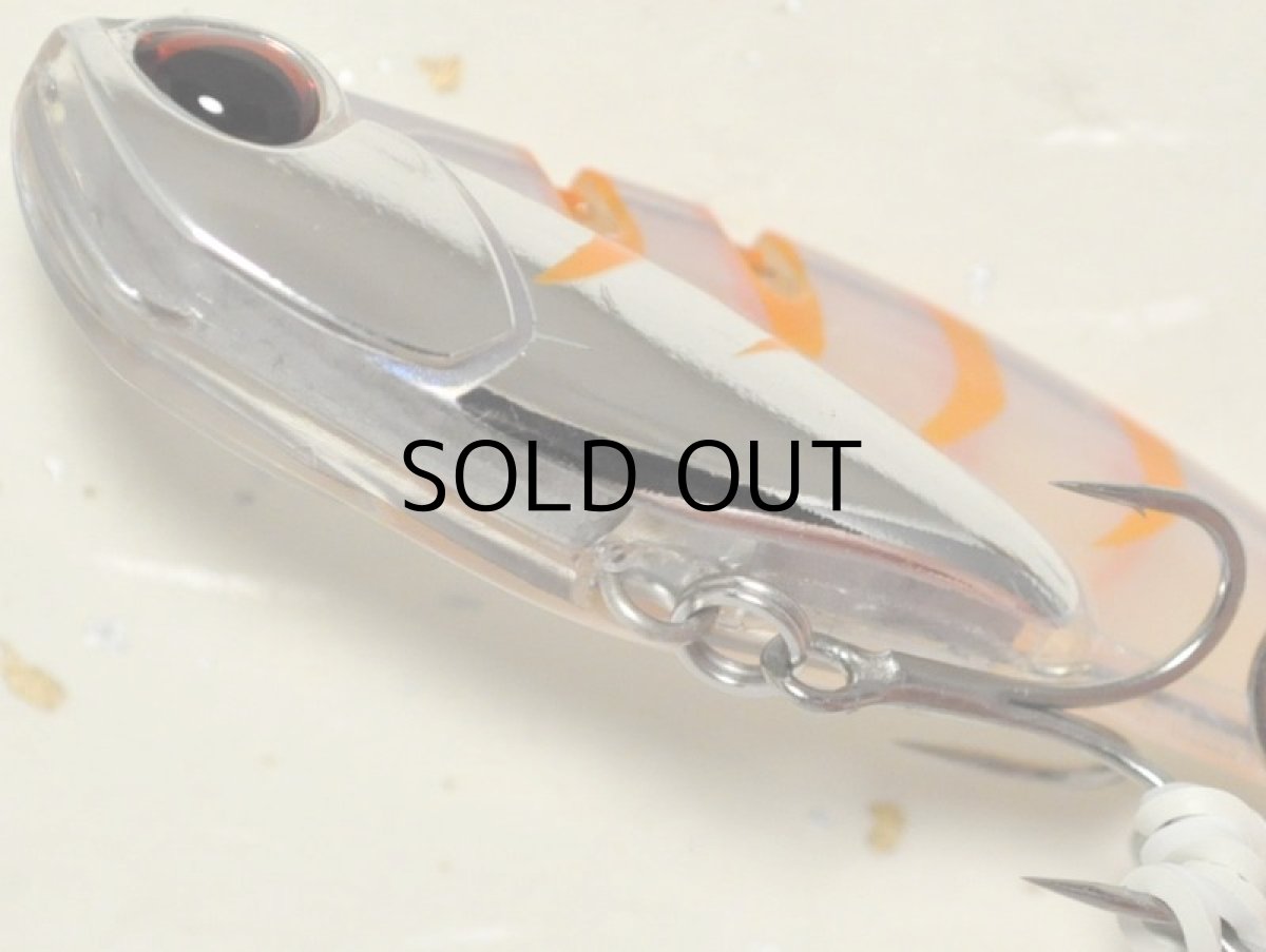 画像3: デュオ タイドバイブスコア68：CSI0206 ゴーストギーゴ【ネコポス配送可】 (3)