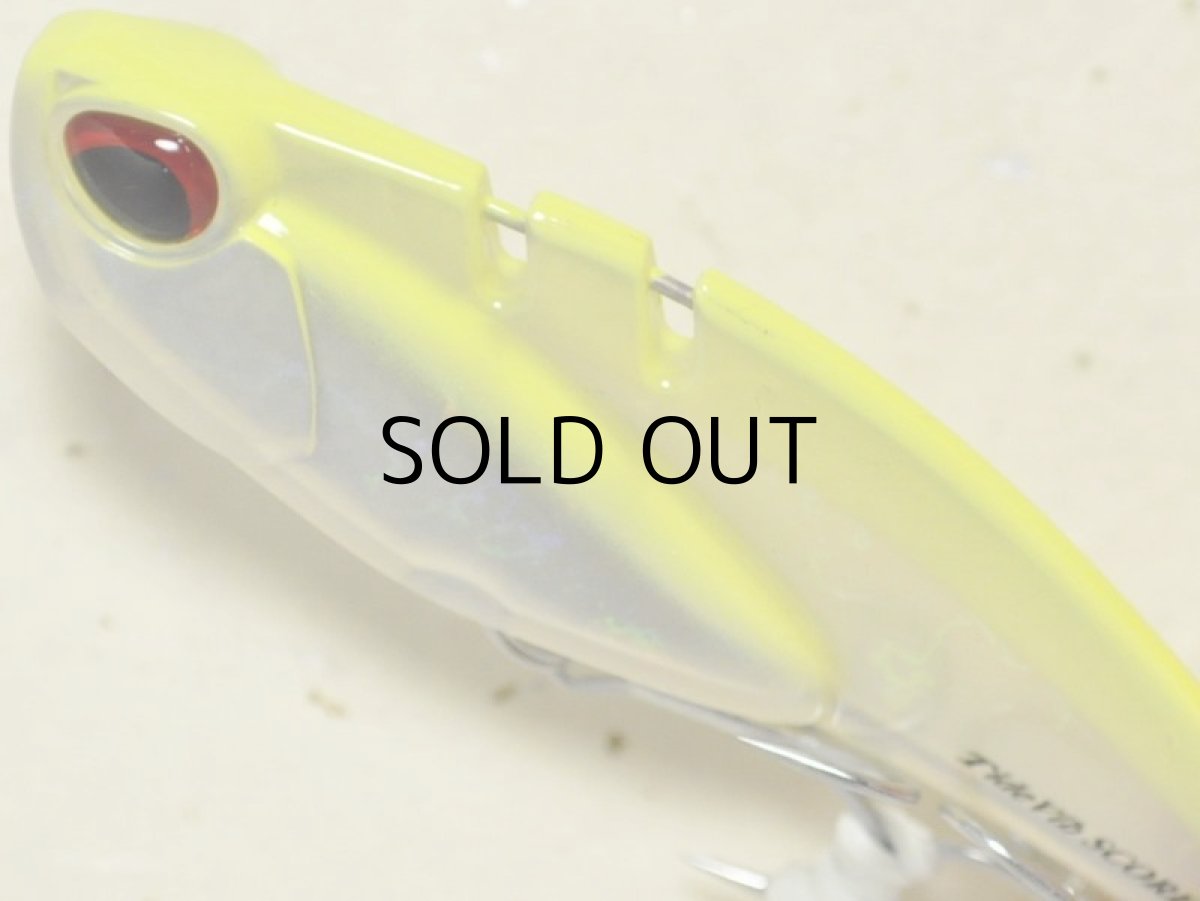 画像2: デュオ タイドバイブスコア68：CEB0230 ゴーストパールチャート【ネコポス配送可】 (2)