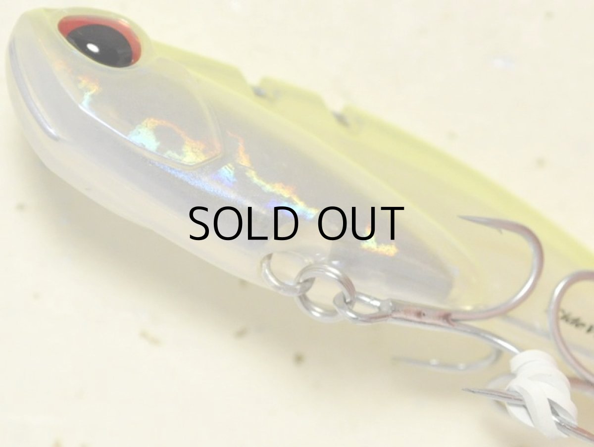 画像3: デュオ タイドバイブスコア68：CEB0230 ゴーストパールチャート【ネコポス配送可】 (3)