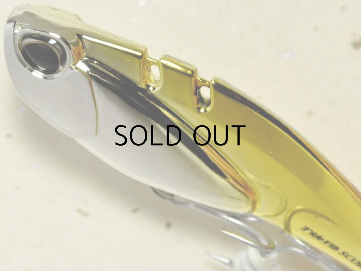 画像2: デュオ タイドバイブスコア68：MCC0125 メタルゴールド【ネコポス配送可】 (2)