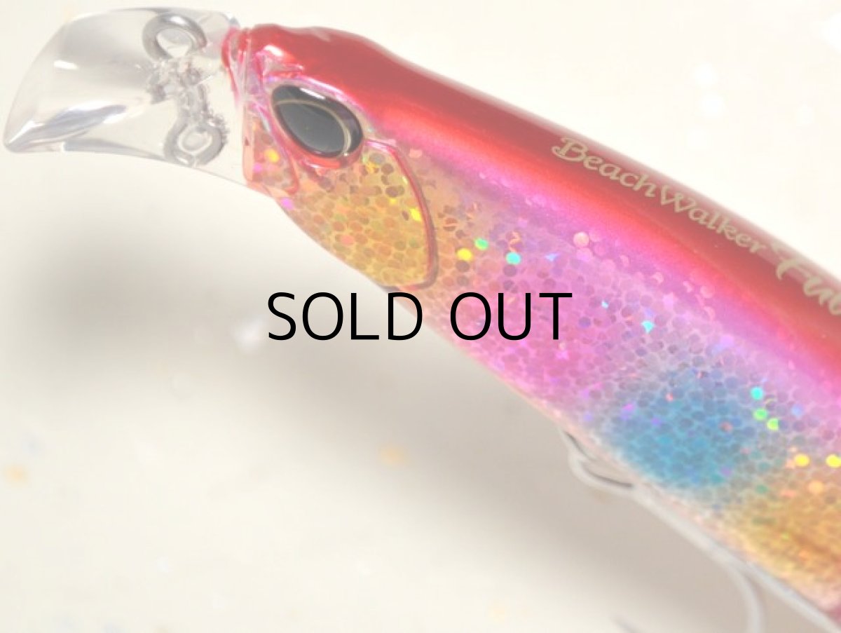 画像2: デュオ ビーチウォーカー95ファルクラム：キラキラピンクキャンディー【ネコポス配送可】 (2)
