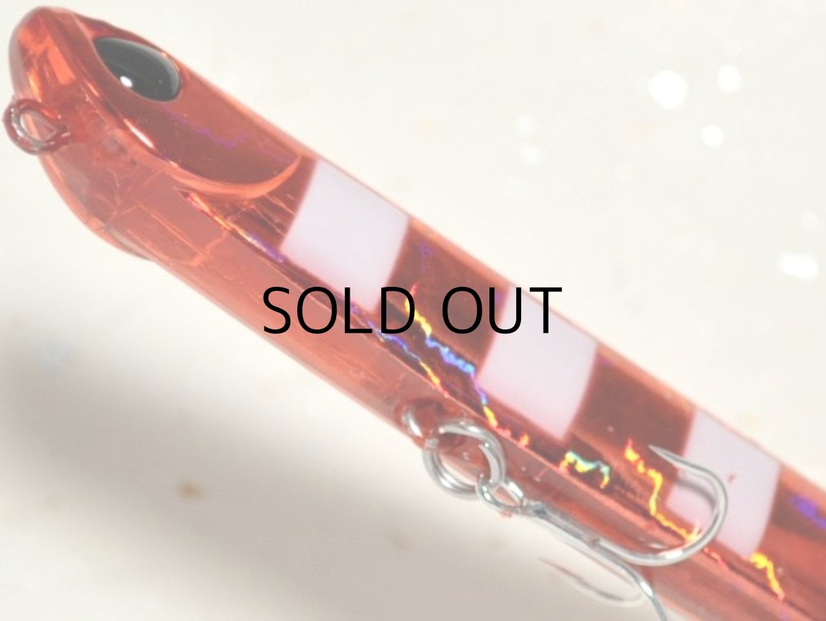 画像3: デュオ ベイルーフマニック135:DDA0241 レッドゼブラグロー■ネコポス対象外■ (3)