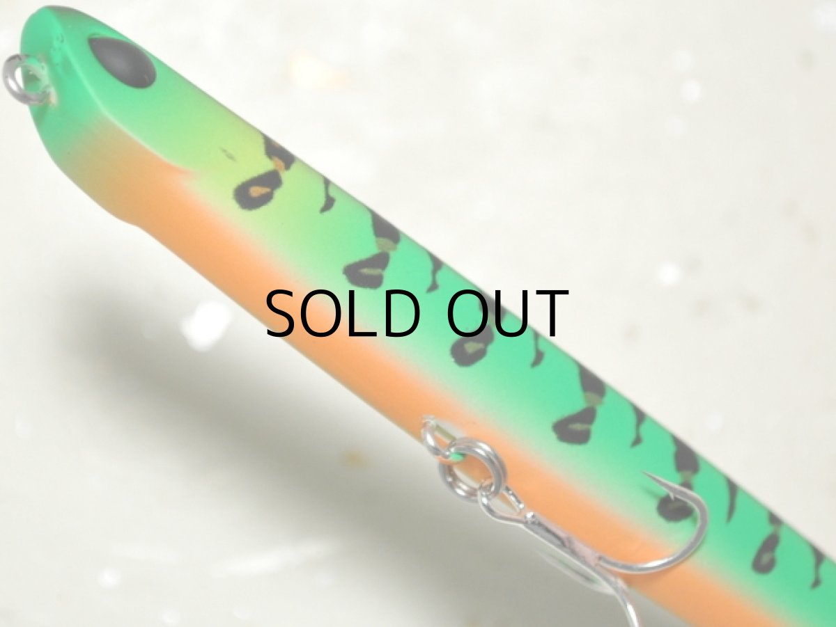 画像3: デュオ ベイルーフマニック95:ACC0174 イモムシ【ネコポス配送可】 (3)