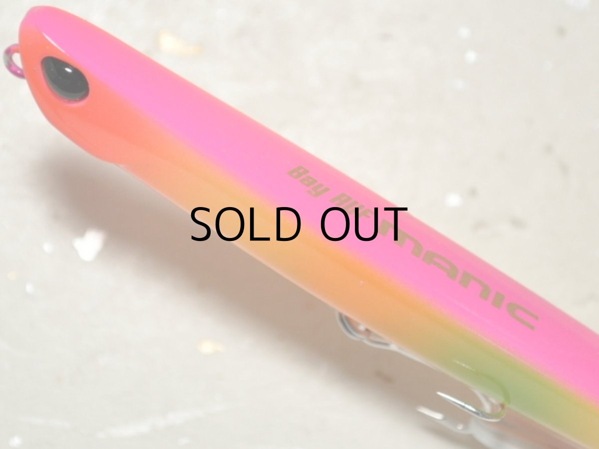 画像2: デュオ ベイルーフマニック95:ACC0208 サクラ【ネコポス配送可】 (2)