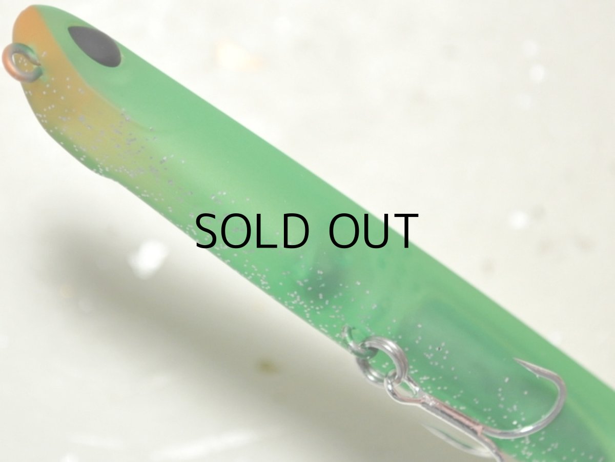 画像3: デュオ ベイルーフマニック95:CCC0244 マットチャートライム【ネコポス配送可】 (3)