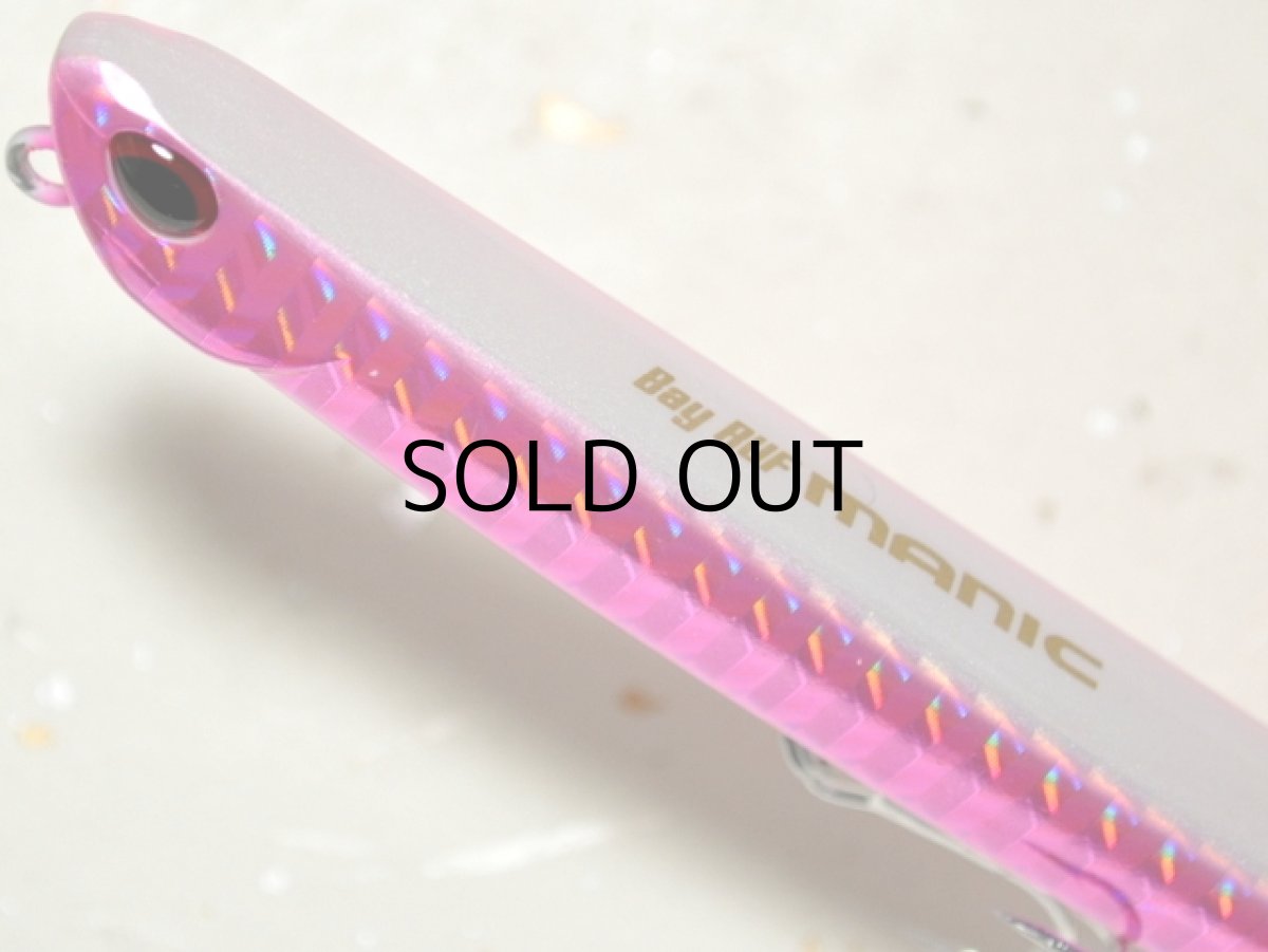 画像2: デュオ ベイルーフマニック115:AGA0236 フラッシングピンク■ネコポス対象外■ (2)