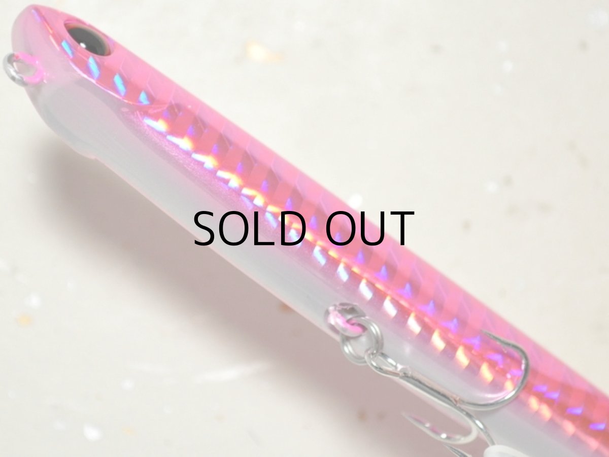 画像3: デュオ ベイルーフマニック115:AGA0236 フラッシングピンク■ネコポス対象外■ (3)