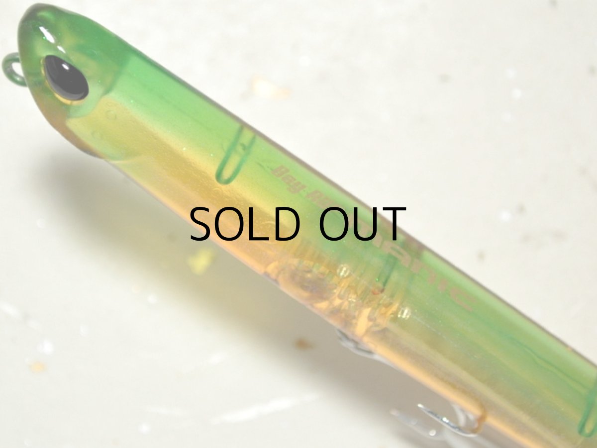 画像2: デュオ ベイルーフマニック115:CCC0166 クリアグリーンゴールド■ネコポス対象外■ (2)