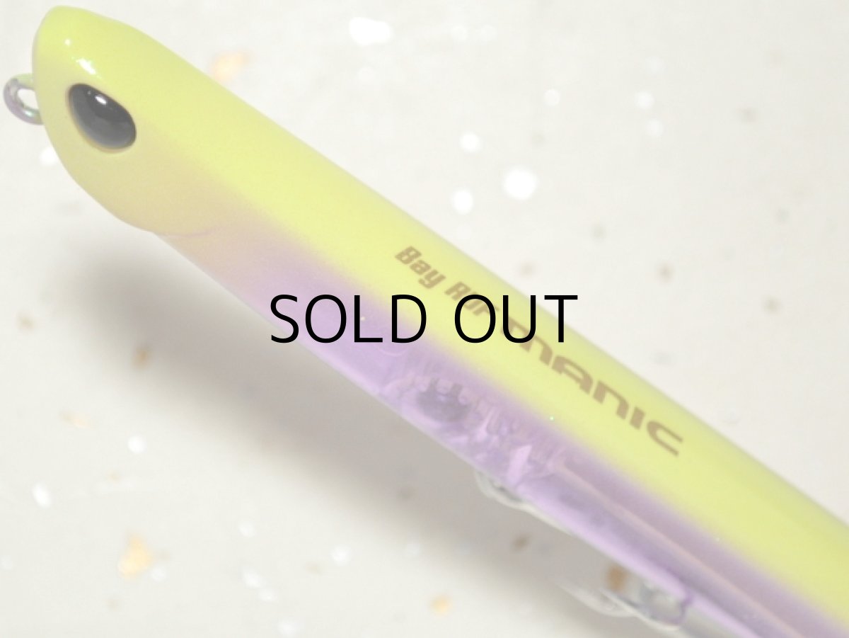 画像2: デュオ ベイルーフマニック115:CCC0181 クリアチャートパープル■ネコポス対象外■ (2)