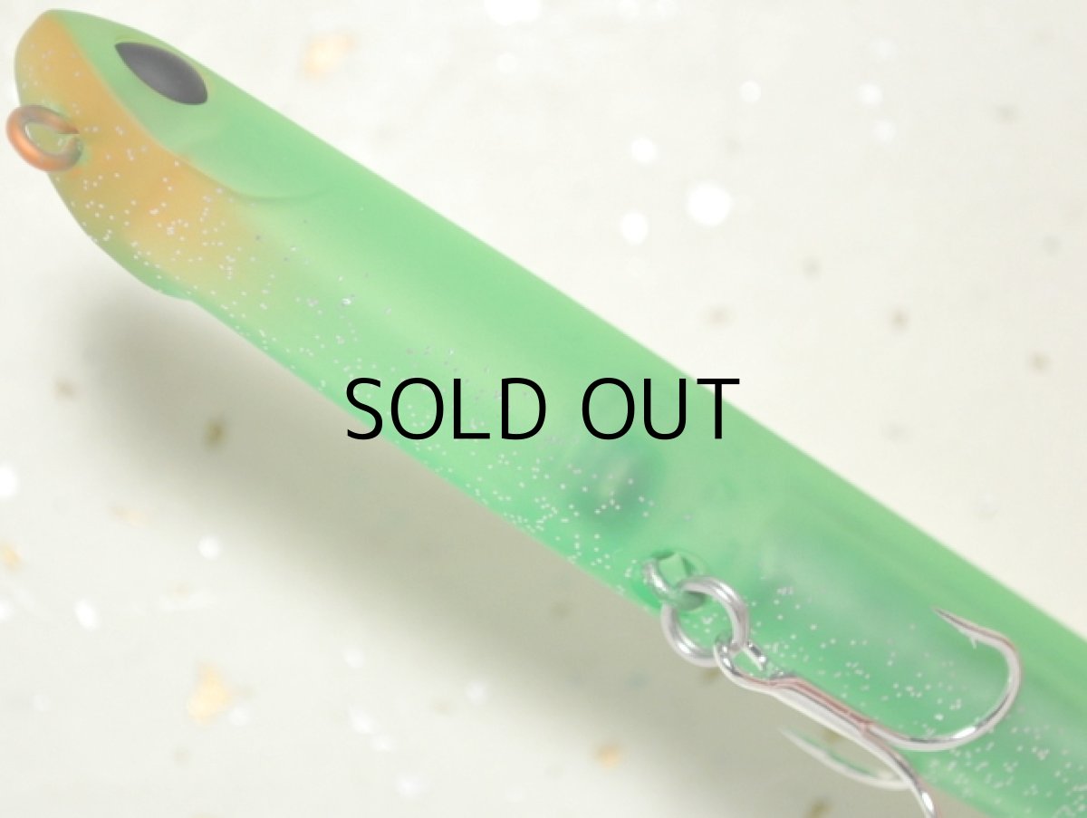 画像3: デュオ ベイルーフマニック115：CCC0244 マットチャートライム■ネコポス対象外■ (3)