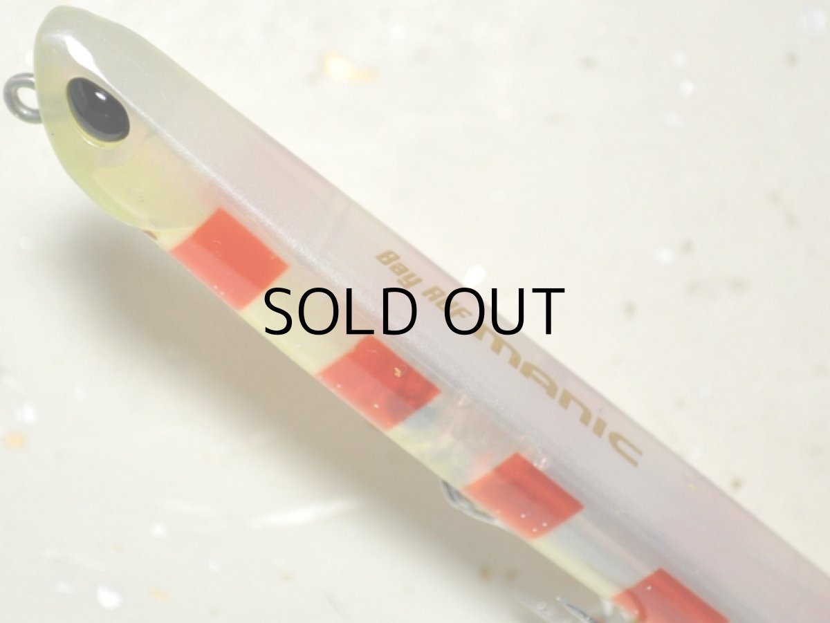 画像2: デュオ ベイルーフマニック115：CEA0216 シースルーゼブラ■ネコポス対象外■ (2)