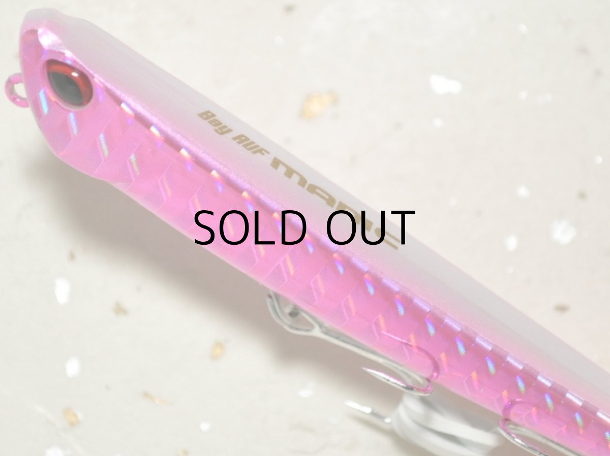 画像2: デュオ ベイルーフマニック75：AHA0236 フラッシングピンク【ネコポス配送可】 (2)