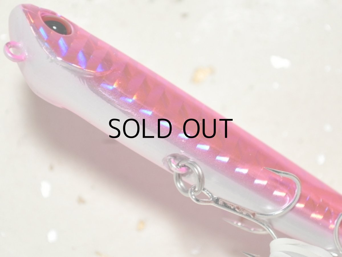 画像3: デュオ ベイルーフマニック75：AHA0236 フラッシングピンク【ネコポス配送可】 (3)