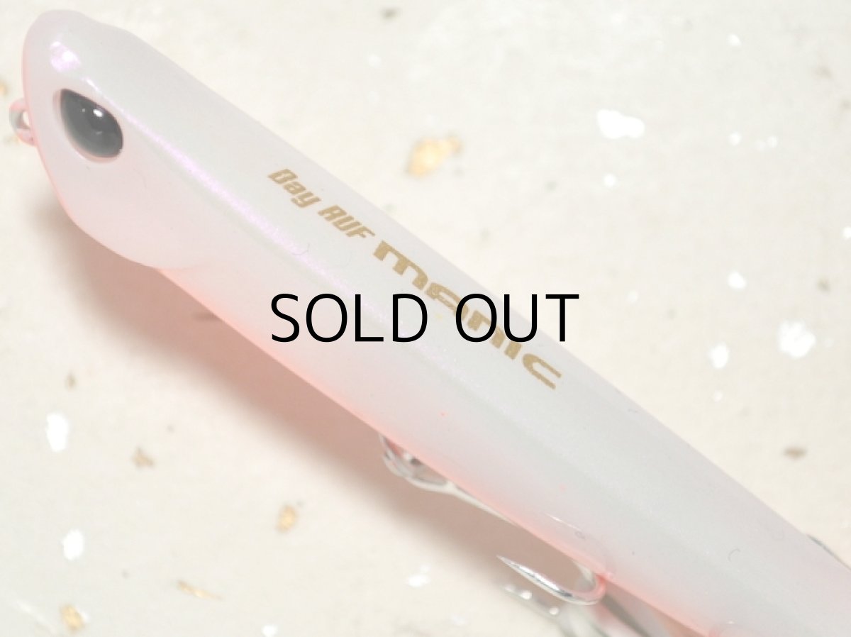 画像2: デュオ ベイルーフマニック75：ACC0022 ベイホワイト【ネコポス配送可】 (2)