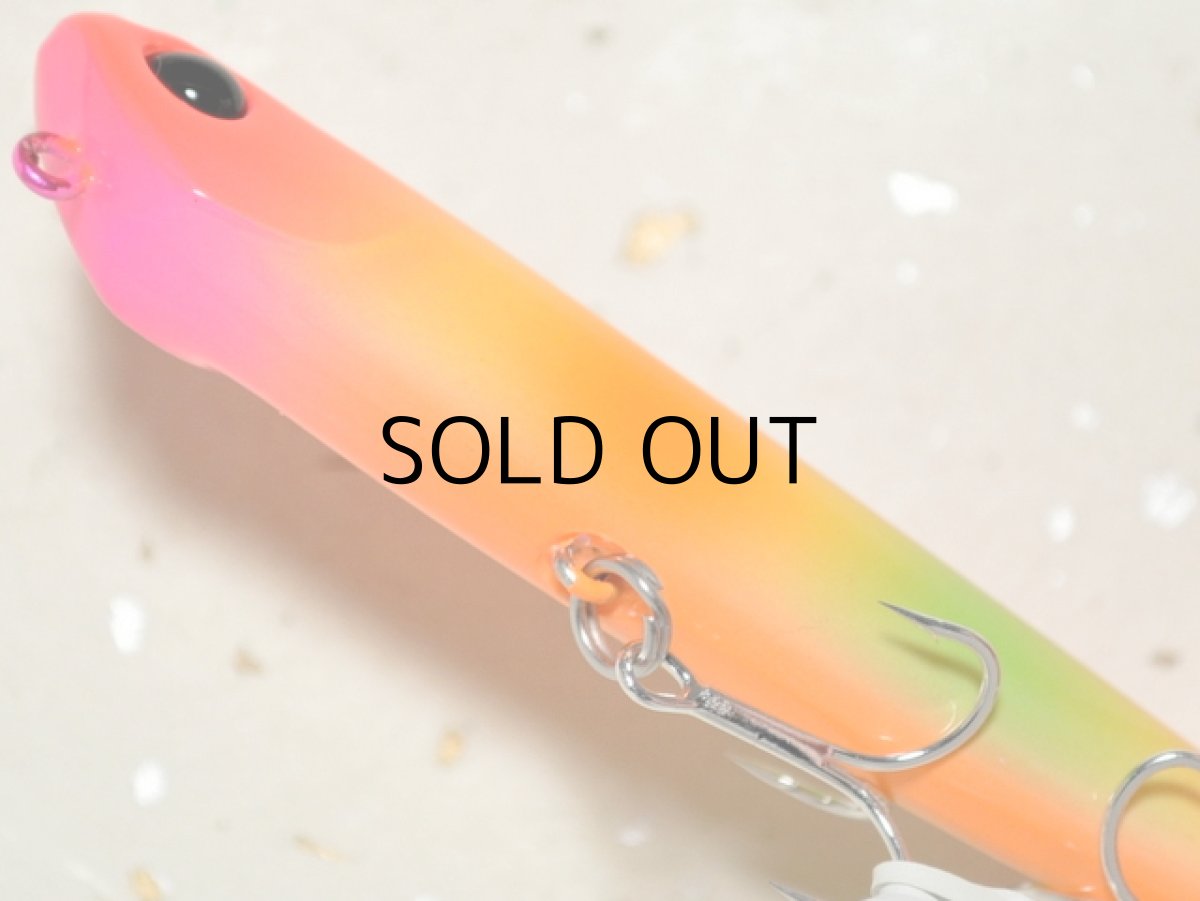 画像3: デュオ ベイルーフマニック75:ACC0208 サクラ【ネコポス配送可】 (3)