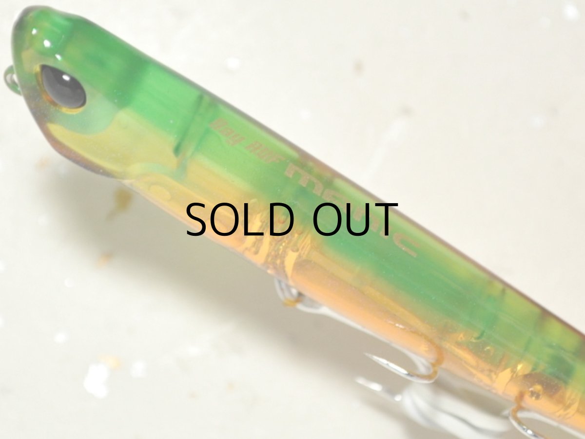 画像2: デュオ ベイルーフマニック75：CCC0166 クリアグリーンゴールド【ネコポス配送可】 (2)